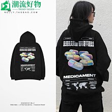 港風松糕厚底小白鞋女2024新款春季小眾設計百搭增高休閒運動板鞋 歷史價格詳細信息