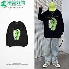 圓領衛衣男士秋季潮牌ins字母刺繡寬松休閑長袖T新款百搭衣服-潮流好物 歷史價格詳細信息