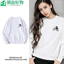 新款襯衣男士春季寬松休閑港風大碼情侶裝襯衫外套潮C740 歷史價格詳細信息