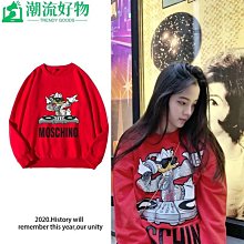 圓領衛衣長T周雨彤同款圓領衛衣男秋季潮牌情侶潮流百搭寬松學生男士衛衣-潮流好物 歷史價格詳細信息