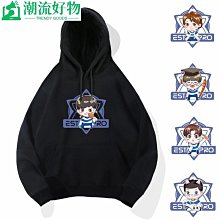 連帽衫帽T2021年春秋季新款oversize衛衣男士連帽寬松港風帽衫ins潮牌-潮流好物 歷史價格詳細信息