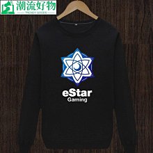 圓領衛衣長袖好基友電池圓領薄款衛衣男士學生游戲衣服套頭長袖春秋裝毛圈上衣-潮流好物 歷史價格詳細信息