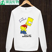 生活圓領薄款男士大學T 潮新款韓版潮流寬鬆百搭長袖休閑上衣服 衛衣 大學T（LR937）壹號站-潮流好物 歷史價格詳細信息