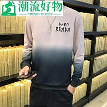 秋季新款衛衣男套頭ins寬松圓領發型師潮牌長袖t恤衫男士外套 衛衣 大學t 長袖t恤 長袖上衣 外套男 男生外套-潮流好物 歷史價格詳細信息