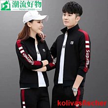 春秋男士運動休閑外套胖子寬松戶外大碼立領上衣肥佬薄款開衫衛衣 歷史價格詳細信息