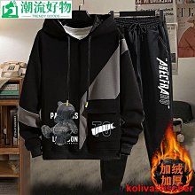 衛衣男秋冬款青年抓絨外套男搖粒絨開衫雙面絨夾克沖鋒衣加厚內膽-zero潮流屋 歷史價格詳細信息