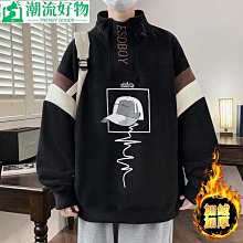 新款秋冬季雙面絨男士保暖襯杉加絨加厚男格子杉休閑中老年爸爸裝 歷史價格詳細信息