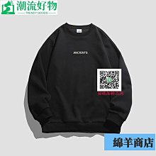 衛衣男秋冬款青年抓絨外套男搖粒絨開衫雙面絨夾克沖鋒衣加厚內膽-zero潮流屋 歷史價格詳細信息