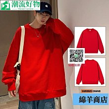 【】物生物加厚杯套飯便當袋保溫袋手拎便當包飯兜隔熱防水帶飯手提包 學生黨上班族裝東西 交換禮物 歷史價格詳細信息