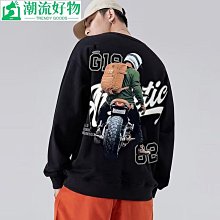 男長袖大學t 港仔風圓領衛衣男士m-5xl春秋季潮流愛心印花衣服大碼百搭套頭學生潮寬鬆情侶裝黑色白色@木吉-潮流好物 歷史價格詳細信息