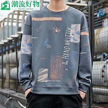 韓版新款男士刷毛長袖亨利領t恤潮牌刷毛薄款潮流港風日系情侶裝上衣服 大學T（EHY09）【壹號站】 歷史價格詳細信息