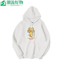 小狗狗連帽衛衣秋季可愛寵物衣服泰迪比熊博美小型犬貓咪冬季保暖-佳藝居 歷史價格詳細信息