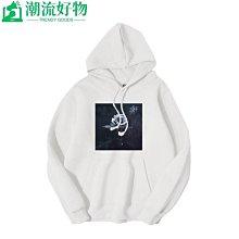 連帽衛衣男秋季新款潮牌寬松休閑款男士秋裝上衣套頭日系薄款外套【zero潮流屋】 歷史價格詳細信息