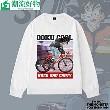 七龍珠 新款蹲姿黃發悟空 斷臂黃發悟飯 黑發拿棍悟空手辦模型 歷史價格詳細信息