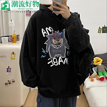 春秋新款ins日系復古撞色工裝馬甲男潮寬松V領潮流無袖背心夾克潮機能背心-雅怡尚品 歷史價格詳細信息