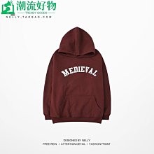 連帽衫帽T2021年春秋季新款oversize衛衣男士連帽寬松港風帽衫ins潮牌-潮流好物 歷史價格詳細信息