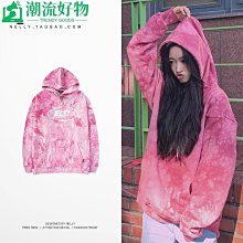 連帽衫帽T2021年春秋季新款oversize衛衣男士連帽寬松港風帽衫ins潮牌-潮流好物 歷史價格詳細信息