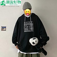連帽衛衣男2021春秋季新款打底衫潮流休閒寬鬆男裝上衣服 情侶連帽拼接衛衣 男士連帽衫 男生衣著 歷史價格詳細信息