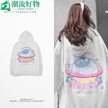 日系好物衣物洗衣袋 家用衣服內衣護洗袋洗衣網袋(小號一入+中號一入)_☆好物優HiGoods☆ 歷史價格詳細信息