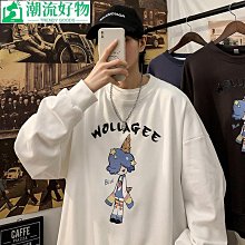 圓領長袖晚宴會婚禮伴娘慶功宴展場白色洋裝茶會典禮主持人尾牙春酒黑色A字裙派對舞會粉色禮服節目表演活動宣傳藍色連衣裙 歷史價格詳細信息