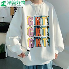 秋季圓領衛衣男士新款潮牌ins休閑寬松上衣純棉長袖t恤外套打底衫-潮流好物 歷史價格詳細信息