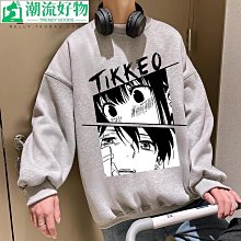 長袖套裝 卡通動物 棉質嬰兒居家套裝 大小童睡衣 寶寶家居服 HY10606 休閒童裝 歷史價格詳細信息