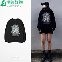 圓領長袖晚宴會婚禮伴娘慶功宴展場白色洋裝茶會典禮主持人尾牙春酒黑色A字裙派對舞會粉色禮服節目表演活動宣傳藍色連衣裙 歷史價格詳細信息