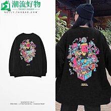 新品秋冬潮牌貼布痞帥牛仔褲男個性多口袋緊身窄管褲撞色補丁彈力長褲 歷史價格詳細信息