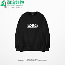 圓領長袖圓領衛衣男2021秋季新款青少年寬松潮流上衣ins港風藍色男士-潮流好物 歷史價格詳細信息