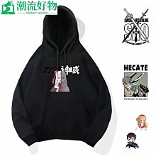 男士休閑運動套裝秋季2020韓版潮流衛衣男青少年秋裝外套兩件套潮-潮流好物 歷史價格詳細信息