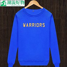 杜蘭特庫里球星數字籃球襪成人毛巾底加厚運動襪男士長筒防滑襪子 歷史價格詳細信息