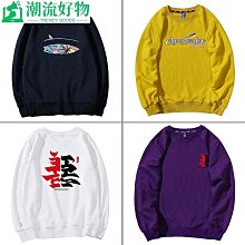新款衛衣裙冬季寬松顯瘦款衛衣裙森系甜美秋冬裙印花連衣裙 歷史價格詳細信息