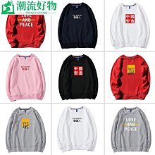 好物男士長版刻字錢包男薄款青年多卡位皮夾復古定製錢包時尚學生錢夾品质 歷史價格詳細信息