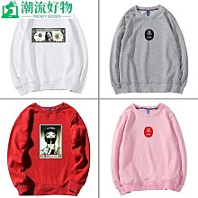 春秋季長袖T恤男士韓版學生秋衣服打底衫上衣潮流圓領男長T恤男性衣服上衣T恤男裝休閒服裝-正正男裝 歷史價格詳細信息