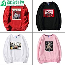 秋冬新款男士長袖t恤加厚緊身潮流打底衫百搭刺繡v領刷毛保暖上衣 男裝長袖t恤 男裝虎虎男裝 歷史價格詳細信息