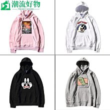 ins歐美嘻哈潮牌字母印花秋季長袖T恤男高街寬松bf休閑打底上衣服-正正男裝 歷史價格詳細信息