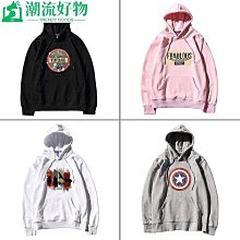 嘻哈冠軍腰包王一博同款男女學生胸包旅游運動單肩斜跨包潮差包   側背腰包 大腰包男生側背包女生 男用跑步運動斜-愛 歷史價格詳細信息