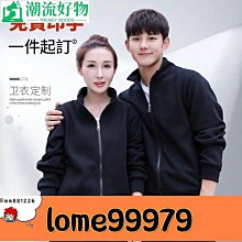 餐飲服務員工作服長袖t恤食堂飯店燒烤火鍋店超市員工工裝訂製女 依人服裝店（專業客製化）n-鑫星精選 歷史價格詳細信息