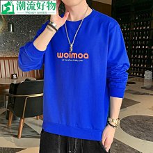 新品 男士卡通hegao 3D數字印刷休閒長袖連帽運動衫外套-可開發票 歷史價格詳細信息