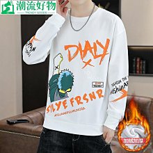 韓風時尚加厚毛絨半指手套 手機平板電腦多功能防寒手套 韓國創意冬季保暖手套 萬用針織露指手套 開車騎車手套 翻指兩用手套 歷史價格詳細信息