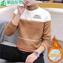韓版新款男士刷毛長袖亨利領t恤潮牌刷毛薄款潮流港風日系情侶裝上衣服 大學T（EHY09）【壹號站】 歷史價格詳細信息