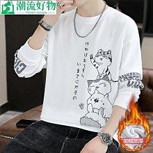 時尚新品大頭昭昭齊劉海全真發瑞士網發片女頭頂補發片蓬松增發 歷史價格詳細信息