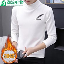 潮流薄款刺繡衛衣外套男 帽衫外套男 韓版寬鬆上衣服 休閒百搭開衫外套 原宿風潮流情侶外套 帽衫（W1096）【壹號站】 歷史價格詳細信息