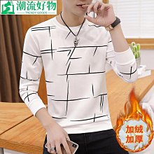 新款時尚高領保守裙式兩件式平角學生兩件套泳衣女夏顯瘦遮肚小胸 歷史價格詳細信息