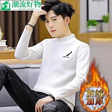 【限量下殺+好印網+含稅】Brother HL-L5100DN/L5100DN/L5100 高速大印量黑白雷射印表機 歷史價格詳細信息