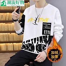 日系好物衣物洗衣袋 家用衣服內衣護洗袋洗衣網袋(小號一入+中號一入)_☆好物優HiGoods☆ 歷史價格詳細信息