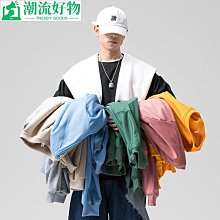 M-5XL 男士長袖T恤 大學T 韓版長袖T恤男 男友風 圓領套頭男生長T 長袖上衣百搭 BTGK113【FIZZE】 歷史價格詳細信息