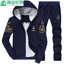 男士刷毛加絨衛衣 韓版日系時尚印花刷毛加厚刷毛保暖上衣百搭長袖T恤 青年大學T 套頭衫 打底衫-潮流好物 歷史價格詳細信息
