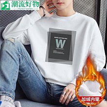 【】物生物加厚杯套飯便當袋保溫袋手拎便當包飯兜隔熱防水帶飯手提包 學生黨上班族裝東西 交換禮物 歷史價格詳細信息