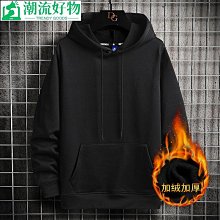 【M-3XL】帽t 帽衫 連帽短袖T恤男 ins夏季寬鬆高街短袖 嘻哈拼接百搭男裝上衣服 夏裝短袖男 iwm男裝 歷史價格詳細信息